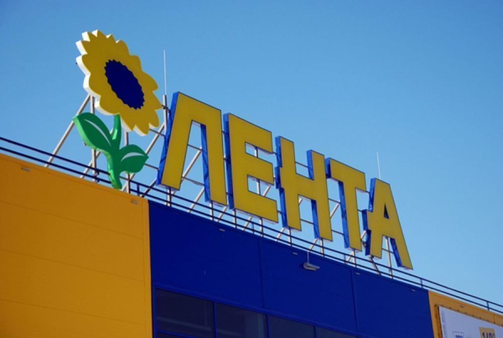 В Ростовской области появятся еще 3 гипермаркета «Лента»