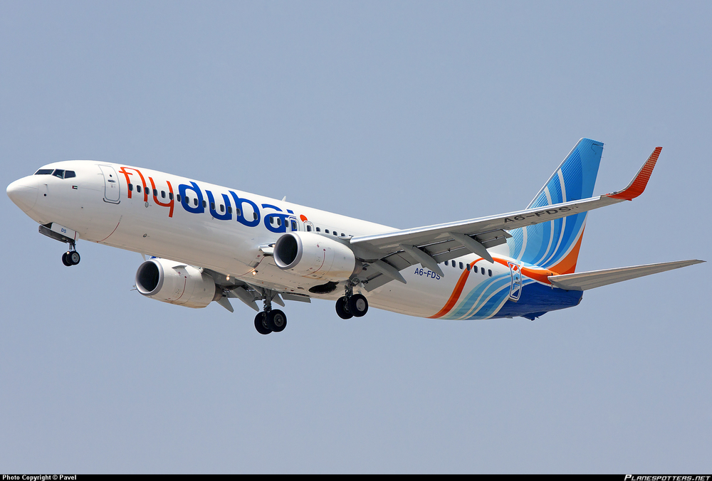 «Боинг- 737» потерпел крушение в аэропорту Ростова-на-Дону