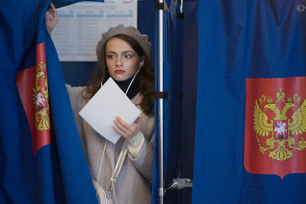 Жители ДНР будут в Таганроге участвовать в голосовании по поправкам в Конституцию