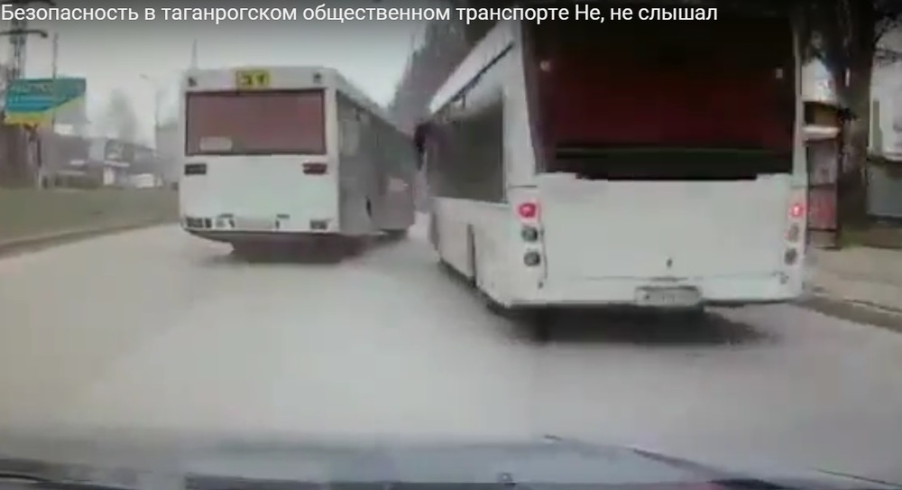 В Таганроге идут войны между водителями общественного транспорта