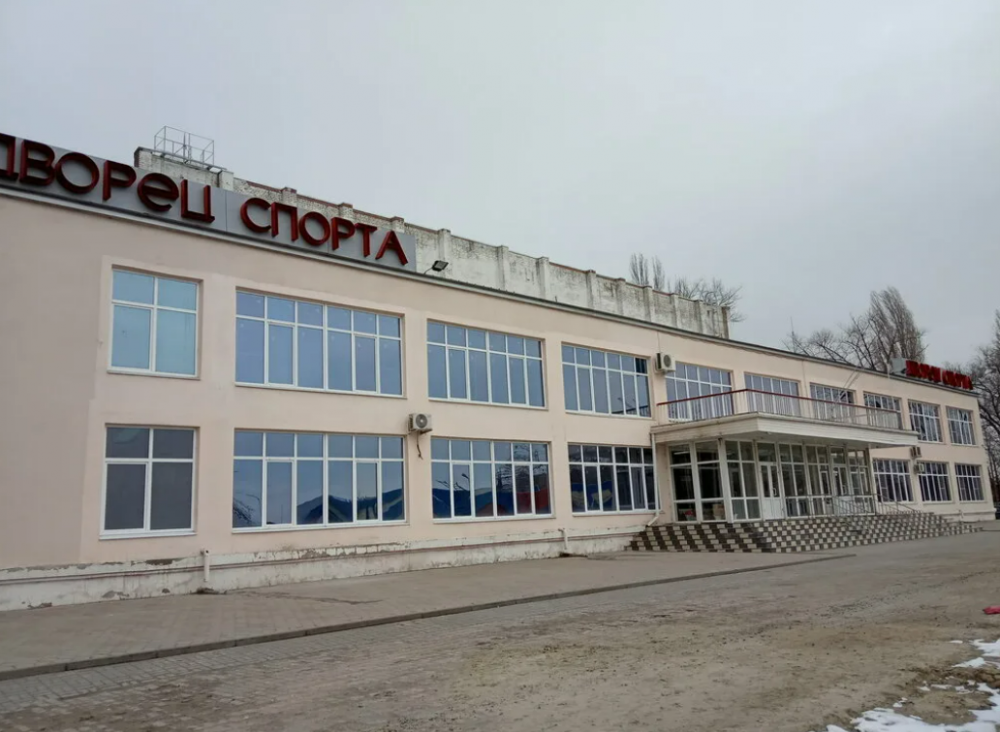 В Таганроге запланирован капитальный ремонт Дворца спорта «Красный котельщик»