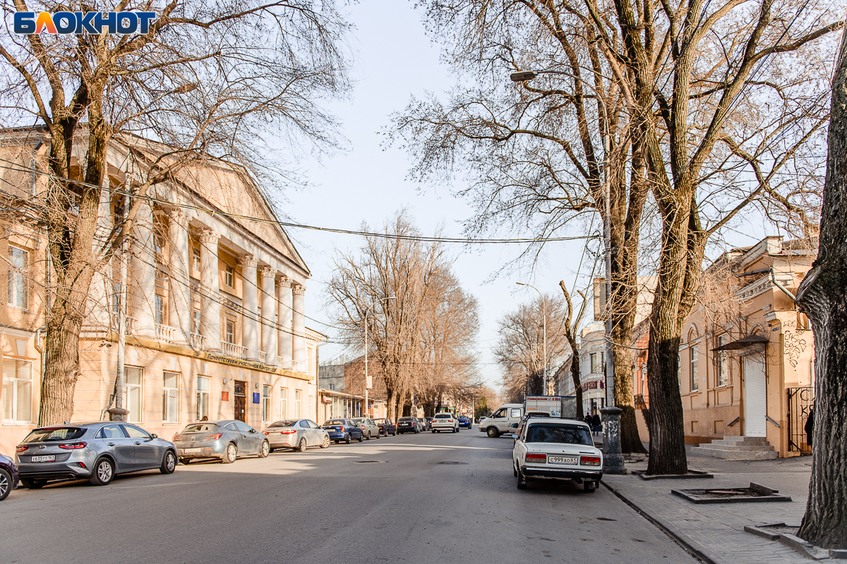 Таганрог улица как в европе фото