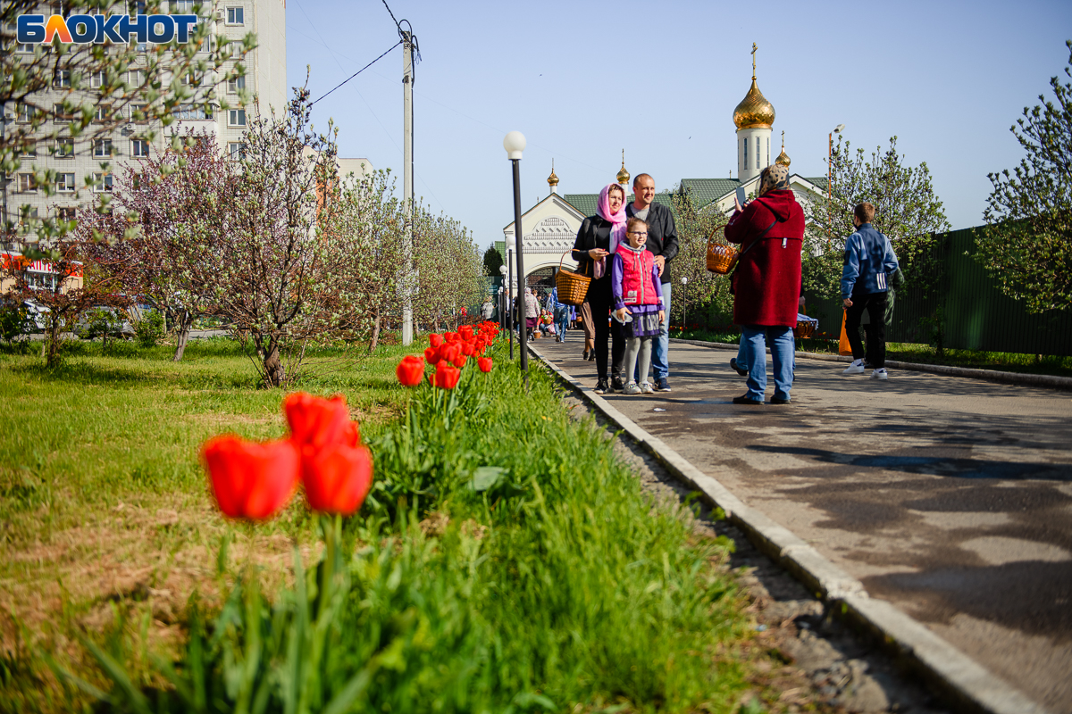 Церкви таганрога расписание