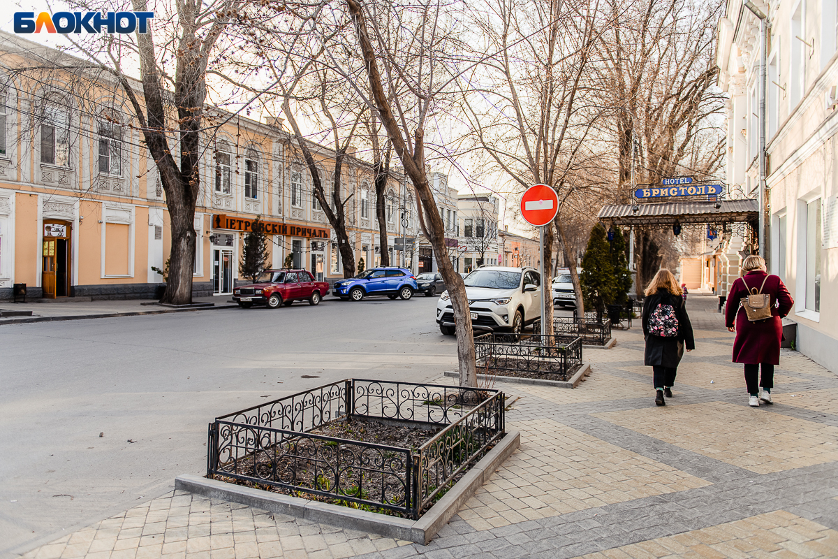 Таганрог фото петровская