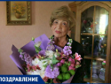 Сегодня свой юбилей празднует Заслуженный врач РФ – Инна Петровна Егорова