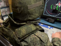 Разбудила сирена: в Таганроге отражали атаку ВСУ - что было и чем закончилось