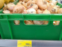 Цены на лук в Таганроге бьют новые рекорды