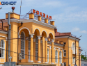 Две проблемы Нового вокзала в Таганроге 