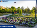 Парк им. 300-летия в Таганроге в фотообъективе Ильи Луц