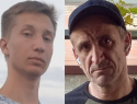 Двух человек разыскивают в окрестностях Таганрога 
