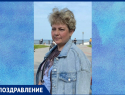 Коллектив детсада №51 сердечно поздравляет младшего  воспитателя