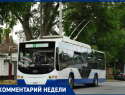 “Троллейбусов не ждите”: таганрожцев поставили перед фактом, что автобусы дешевле