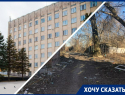 «Зона отчуждения» раскинулась в Таганроге в 200-х метрах от городской администрации