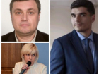 Гордума согласовала кандидатуры трёх заместителей главы Администрации Таганрога 