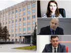 Доцент, замглавы Батайска и министр образования – претенденты на пост сити-менеджера Таганрога