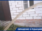 Желтая водопроводная вода в Таганроге — неожиданность или норма?