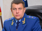 Прокурор Ростовской области встретится с жителями Таганрога