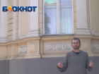 Говорим и показываем: квартал семьи  Алфераки в Таганроге