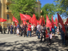 В Таганроге прошла первомайская демонстрация