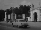 Мини-фильм о Таганроге в советское время собрали из архивных пленок
