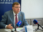 Донской парламент принял рекордный бюджет и 169 законов за год