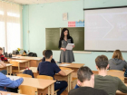 Свои  географические познания проверили ученики из 24 таганрогских образовательных организаций