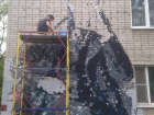 Таганрожцев заинтересовало необычное граффити на улице Дзержинского