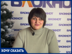 "Каркасный район опасный!" или рассказ о равнодушии Таганрогской полиции 