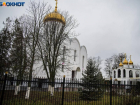 Где в Крещение в Таганроге можно будет освятить воду