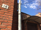 В Таганроге проверят наличия табличек на домах с названием улицы и номером