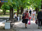 Из таганрогского сквера "сделают конфетку" - надо только самим выбрать, из какого