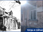 Ещё Чехов посещал редакцию первой газеты по улице Фрунзе, где сейчас жилой дом
