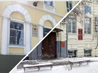 Снова прокуратура Таганрога против УСЗН 
