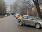 В Таганроге на ходу загорелся автомобиль 