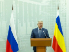 Как прошел визит губернатора в Таганрог 12 декабря