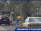 "Начали и бросили": незаконченный ремонт дороги по улице Дзержинского