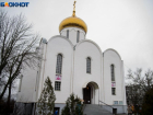 Как будут работать Таганрогские храмы 6 и 7 января