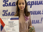 Таганроженка покорила Международный форум-фестиваль в Суздале