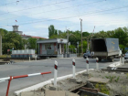 В Таганроге на три недели закрыли переезд на «Красном котельщике»