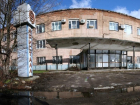 Арбитражный суд признал таганрогский завод "Кристалл" банкротом