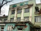 В Таганроге главный цех «ТагАза» продали за 81 миллион