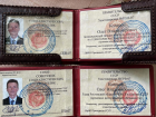 Участникам экстремистской организации вынесли приговор в Неклиновском районном суде