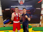 Таганрогские спортсмены привезли награды с Первенства  ЮФО по боксу