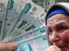Многодетная мать из Таганрога обманула пенсионеров в Старом Осколе и выманила около 900 тыс. рублей