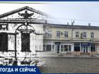 Где располагался первый в Таганроге театр?