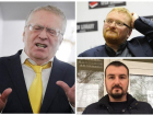 Политики высказали свое мнение о уволенном таганрогском воспитателе