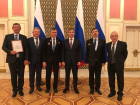 Таганрогские ученые получили правительственные награды