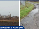 «Раз дорогу не могут доделать по-людски, то света нам точно не видать…»
