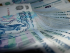 В Таганроге активизируют борьбу с долгами по зарплате