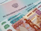 За невыплату зарплаты вовремя таганрогских предпринимателей ждет штраф в пять тысяч рублей